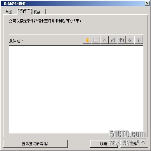 SCCM2012R2部署之八：基本配置之设备集_SCCM 2012 R2 中心站点 辅助_09