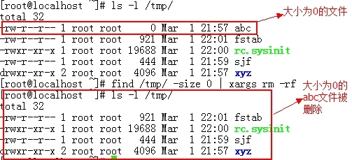 Linux—find命令详解_find命令详解_12