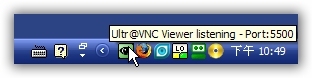 功能強大的遠端控制軟體 - (1) UltraVNC_远程控制_27
