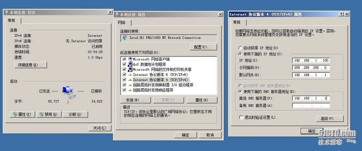 Window server 2008服务器 _打印机_02