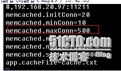 memcache的最大连接数不够用引起的性能问题_memcached.maxConn_02