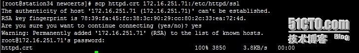 加密、解密、openssl的基本应用以及CA的实现过程_openssl 私有CA _11