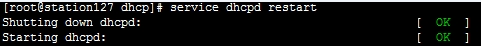 总结之：CentOS 6.5基于DHCP的PXE自动化安装系统详解_DHCP_02