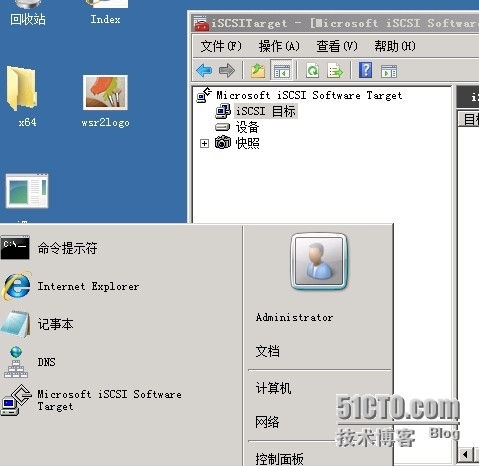 Windows Server 2008 R2之高可用管理系列之(安装iscsi target 3.3)_Windows_04