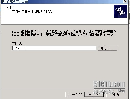 Windows Server 2008 R2之高可用管理系列之(安装iscsi target 3.3)_Windows_10