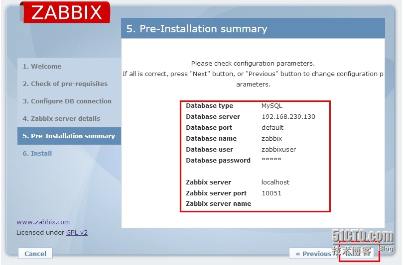 centos 安装Zabbix Server 2.2.3_centos_05