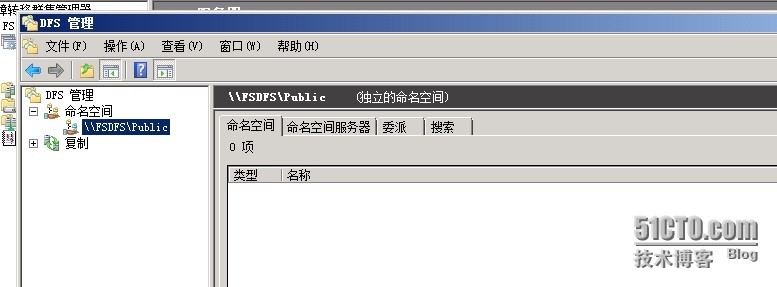 Windows Server 2008 R2之高可用管理系列之(DFS高可用性创建管理)_IP地址_13