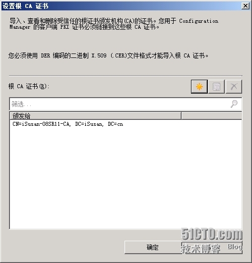 SCCM2012R2部署之十一：PKI加密_SCCM 2012 R2 部署 安装 P_39