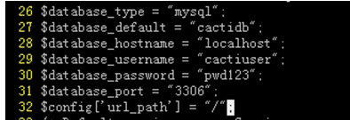 监测利器cacti服务安装_cacti RRDtool_14