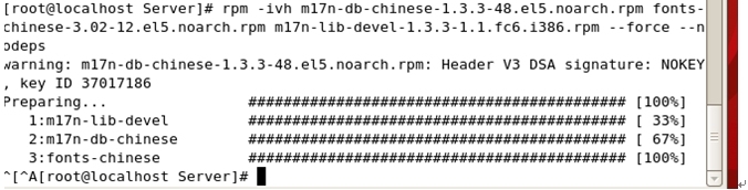 监测利器cacti服务安装_cacti RRDtool_21