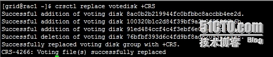 oracle 11gR2 RAC存储迁移_oracle rac 存储迁移_18