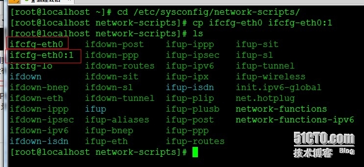 Linux单个网卡配置多个IP_linux 网卡 IP_03