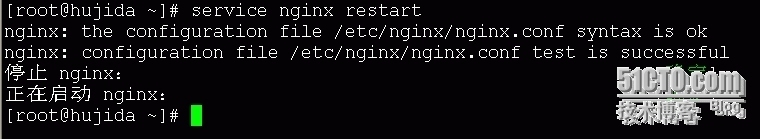 LNMP+MEM+redis架构部署（扩展）_linux 架构部署_02