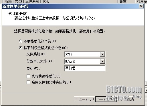 R5    Windows Server2008_Windows_04