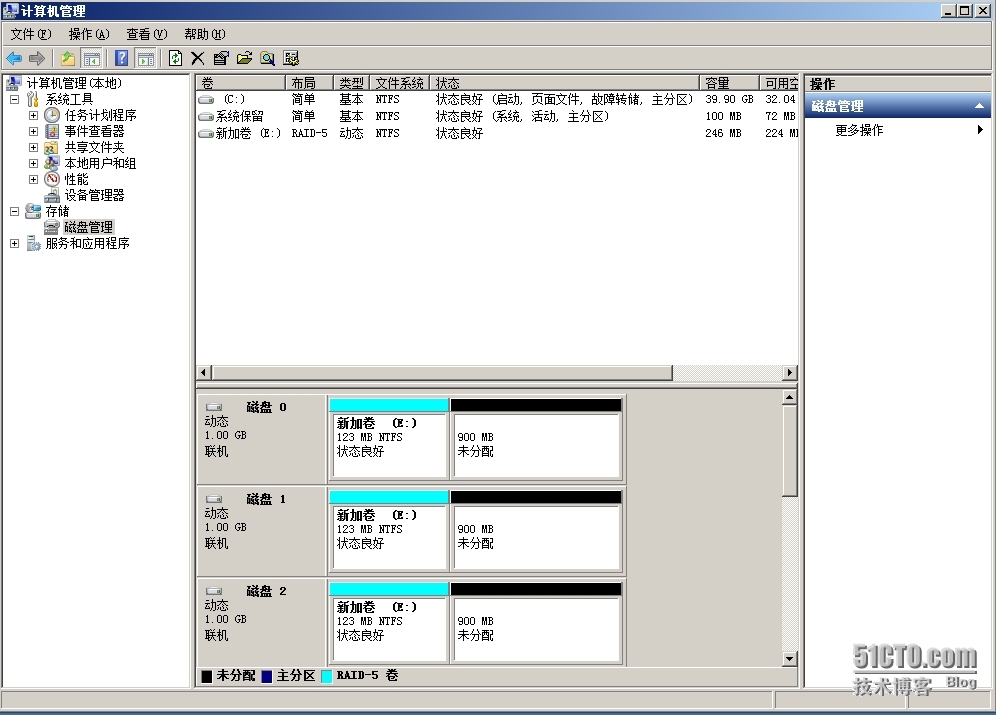 RAID5卷的恢复！_修复RAID5_07