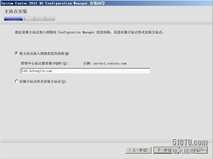 SCCM 2012 R2 LAB Part4.层次结构站点安装（CAS+P01+P02+SO1）_管理中心站点_20