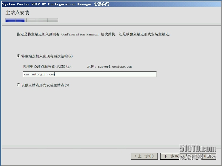 SCCM 2012 R2 LAB Part4.层次结构站点安装（CAS+P01+P02+SO1）_SCCM 2012 R2_29