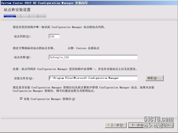 SCCM 2012 R2 LAB Part4.层次结构站点安装（CAS+P01+P02+SO1）_System Center_10