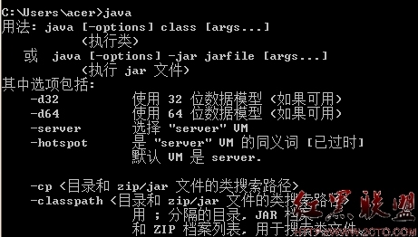 win7下搭建手动转码服务器的安装配置tomcat、java、ffmpeg、hy_changsha、FTP_tomcat6_03