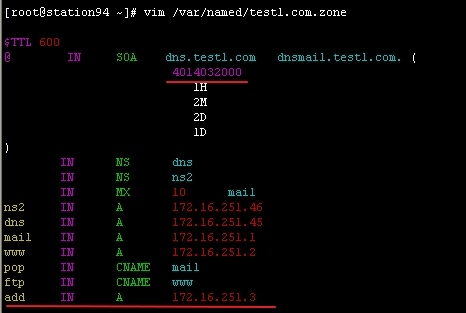 Linux下DNS实战篇之主从同步_DNS主从同步_08