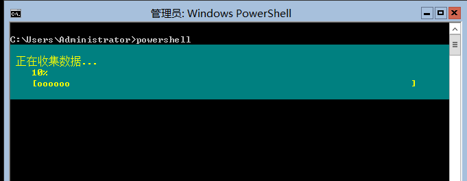 Windows Server 笔记（三）：windows server core（1）_windows server；core；_04