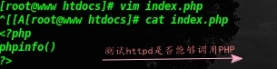 LAMP平台实现之PHP加速,xcache_LAMP_14