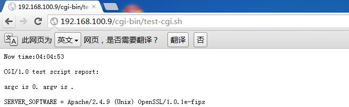 编译安装httpd2.4_httpd2.4.9_16