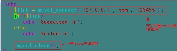 编译安装LAMP 及安装php加速器xcache_编译安装LAMP 及 xcache_22