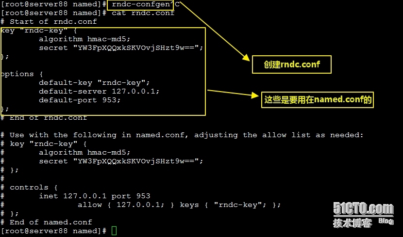 DNS部署（3）---------源码bind安装_dns bind源码_11