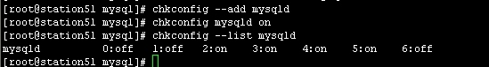 cmake编译安装mysql及mysql一些基本命令_mysql_04