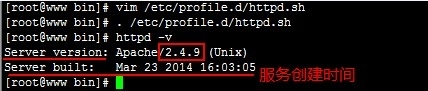 总结之：CentOS 6.5 HTTPD服务的全面解读及配置详解(1)_IP报文_03