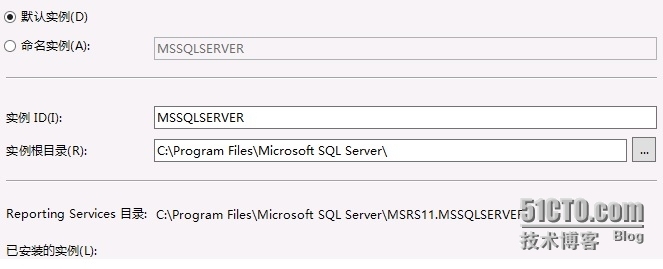 SCDPM2012 R2实战一：基于SQL 2008 R2集群的SCDPM2012 R2的安装_DPM_10