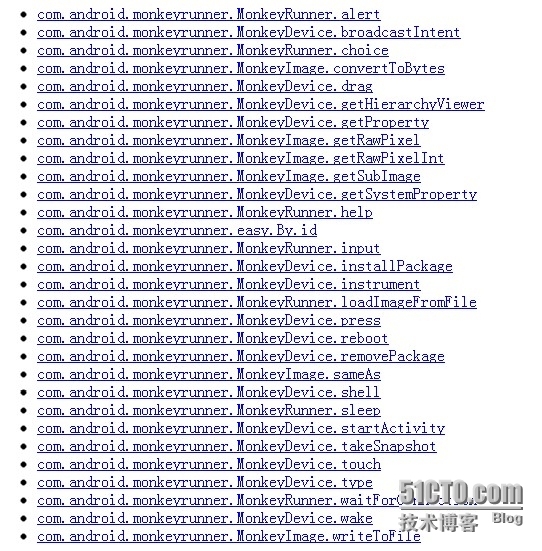  MonkeyRunner_MonkeyRunner,MonkeyDevice,MonkeyImage可以调用的方法_monkeyrunner_02