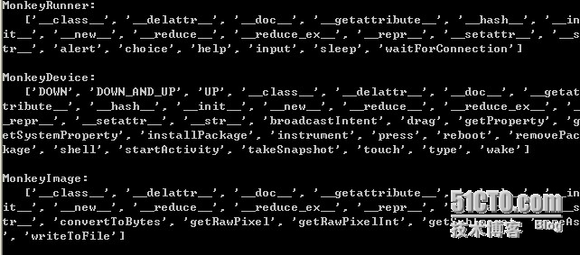  MonkeyRunner_MonkeyRunner,MonkeyDevice,MonkeyImage可以调用的方法_monkeyrunner