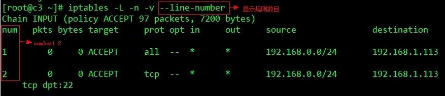 iptables详解及实例演示_iptables_03