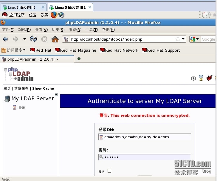 redhat5.8+apache+ldap（提供软件包）_redhat5.8+apache+lda_02