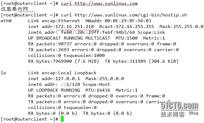 iptables地址转换机制实例_DNS_04