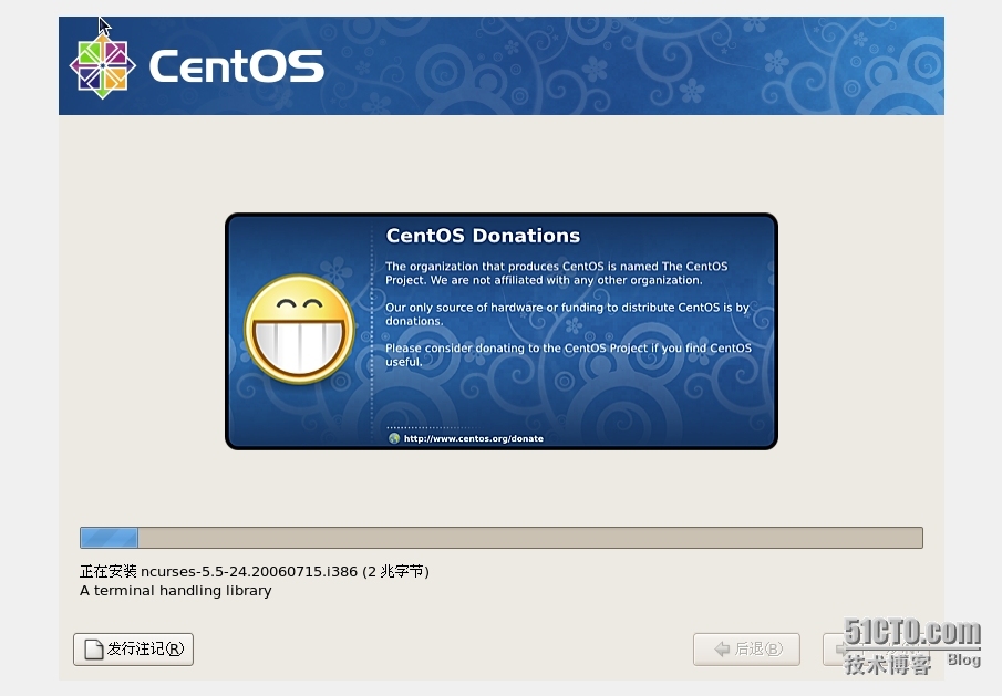 详细linux CentOS 5.5 安装教程_linux CentOS5.5详细安装_21