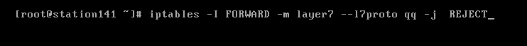 iptables防火墙实现七层过滤对应用层的过滤_iptables防火墙实现七层过滤对应用_21