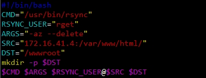 LinuxTools---Rsync---原理及其应用(一)_备份_18