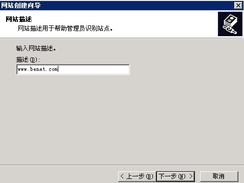 windows2003 搭建iis .asp支持伪静态_控制面板_02