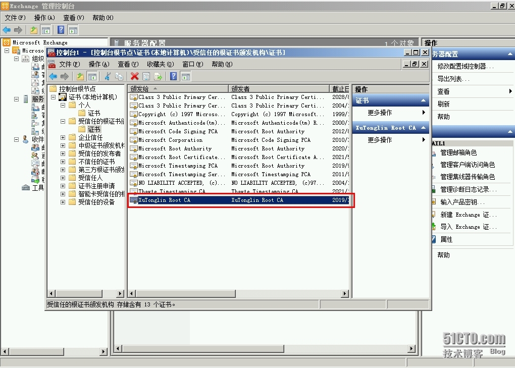 Exchange Server 2010 LAB Part 2. 证书的应用_CA_28