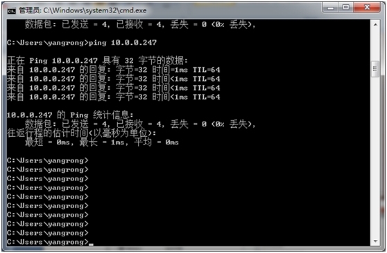 万能的VMware虚拟机连接不上的解决方法_虚拟机_05