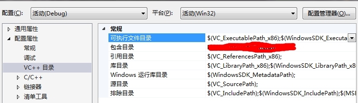 把项目从VS2005升级到VS2013_VS2005_07