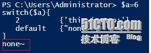 Windows脚本初探之PowerShell流程控制switch_PowerShell_02