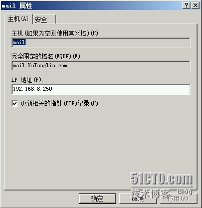  Exchange Server 2010 LAB Part8.客户端访问阵列和负载均衡_角色_17