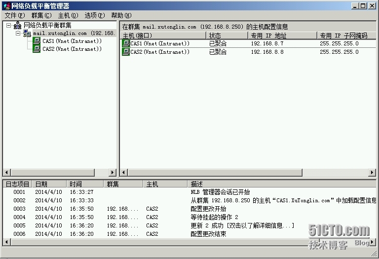  Exchange Server 2010 LAB Part8.客户端访问阵列和负载均衡_角色_14