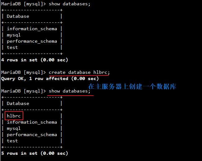 MariaDB（mysql）之主从同步_MariaDB主从复制_09