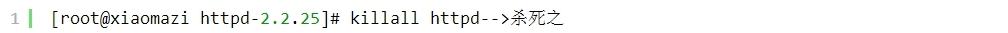 基于源码编译安装htppd配置解析_编译安装、源码、htppd_10