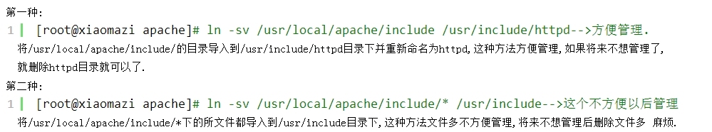 基于源码编译安装htppd配置解析_编译安装、源码、htppd_19